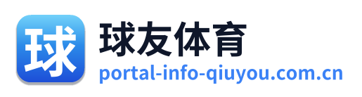 球友体育 Logo